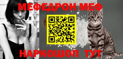 гашик Пенза