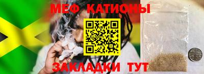 гашик Пенза
