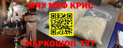 соль ск Первоуральск