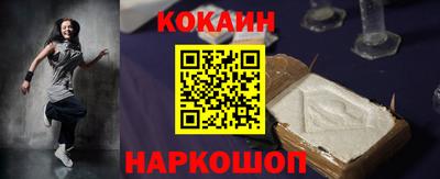 гашик Пенза