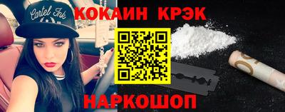 экстази Партизанск