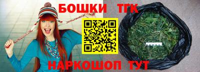 экстази Партизанск