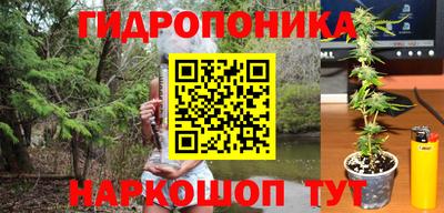 скорость mdpv Пушкино