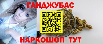 spice Пугачёв