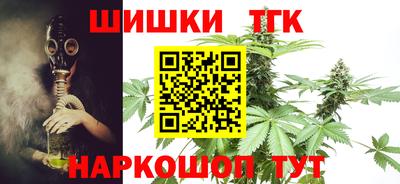 гашик Пенза