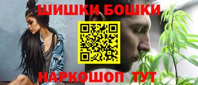 PSILOCYBIN Пыть-Ях
