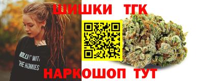 гашик Пенза