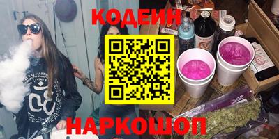 экстази Партизанск