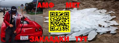 экстази Партизанск