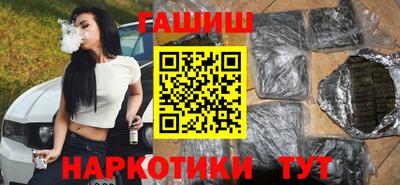 соль ск Первоуральск