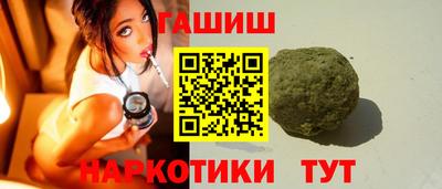 соль ск Первоуральск