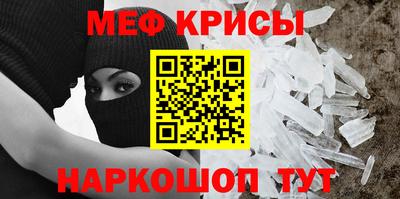 скорость mdpv Пушкино