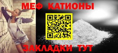 гашик Пенза