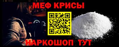 экстази Партизанск