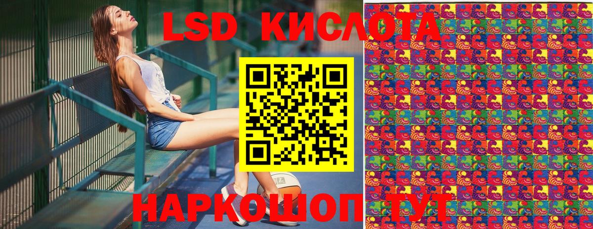 Марки N-bome  Марки N-bome 1500мкг  Марки N-bome 1500мкг  Вход с VPN  Одинцово 
